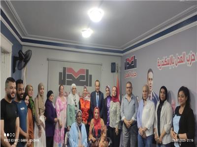 «حقوق ومكتسبات المرأة المصرية» في ندوة بالإسكندرية 