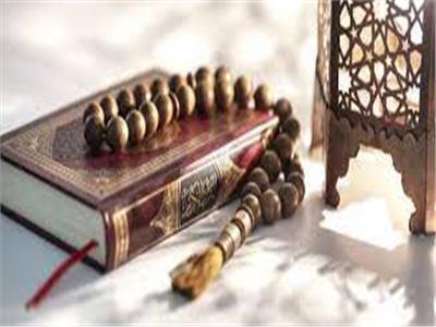 مدى اعتبار عادات الناس وأعرافهم دليل في الشريعة الإسلامية.. وشروط ذلك