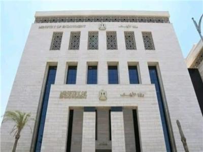 الأوقاف تعلن عن وظائف شاغرة بإدارة الشئون القانونية 