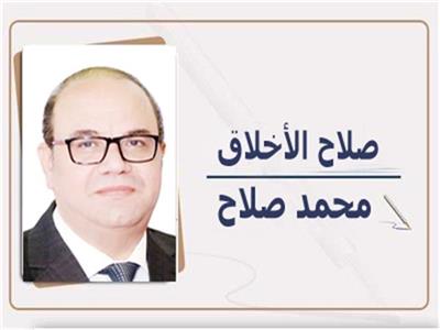 " سدرة المنتهى"