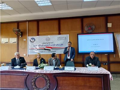 ندوة بإعلام الغربية عن " مخاطر وسائل التواصل الاجتماعي "   