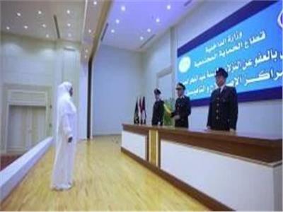 الداخلية تُفرج عن 1431 نزيلاً في العيد