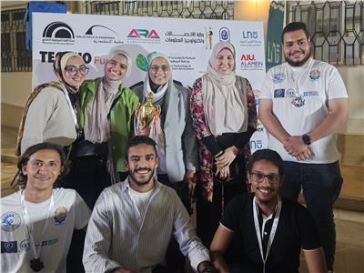 جامعة أسوان الأولى عربيًا في أولمبياد الذكاء الاصطناعي