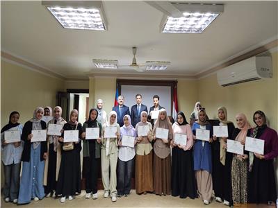  تكريم 18 طالباً بجمعية الصداقة المصرية - الأذربيجانية     