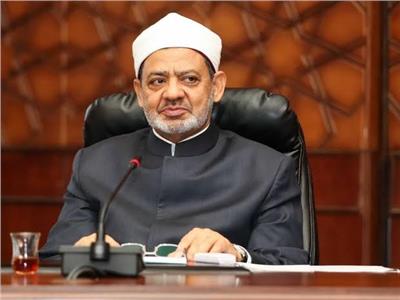 الأزهر يدين بشده الهجمات الإيرانية على المنشآت المدنية في الكويت والبحرين