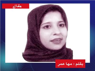 الابتلاءات المفاجئة