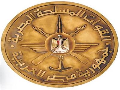 القوات المسلحة تهنئ رئيس الجمهورية برأس السنة الهجرية