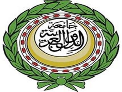 الجامعة العربية تشارك في ندوة بالمغرب حول القدس وسردية السلام