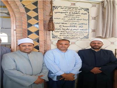 أوقاف البحيرة تفتتح مسجد زمزم البحري بشبراخيت 