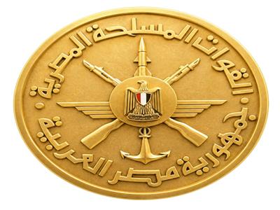 القوات المسلحة تهنئ رئيس الجمهورية بمناسبة الاحتفال بذكرى ثورة 23 يوليو