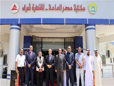 افتتاح مكتبة مصر العامة بالقنطرة شرق لتعزيز التوسع الثقافي بالإسماعيلية
