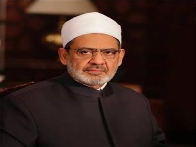 ندوة بالأزهر لمواجهة مخاطر المخدرات وحماية الشباب الثلاثاء المقبل 