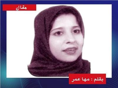 ويبقى اليقين