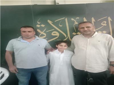 الطفل ياسين الزغيبي يخطف الأضواء ​في مسابقة دولة التلاوة بدمنهور