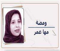نواقص الحج