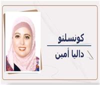 مغزى الطواف