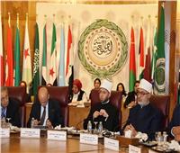 وزير الأوقاف يشهد افتتاح فعاليات المؤتمر الدولي للمناخ