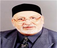 الوطن ثم الوطن 