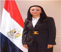 التضامن تعلن زيادة الدعم النقدي لـ"تكافل وكرامة" إلى 900 جنيه