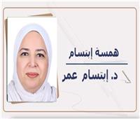  " حب الوطن مش كلام.. ده عبادة"