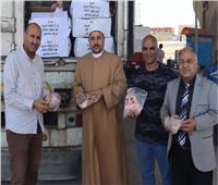 "بني سويف" تتسلّم دفعة من لحوم صكوك "أضاحي الأوقاف"