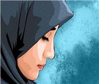 تكريم الإسلام للمرأة