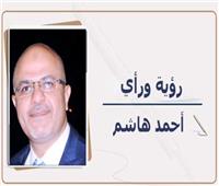 الشباب .. حُماة العقيدة والأرض