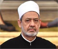 «حكماء المسلمين» يدين الهجوم الإرهابي على كنيسة بالكونغو 