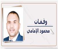        التوبة 