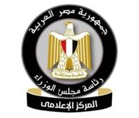"الوزراء": تمكين الفلاح المصري استراتيجية مستمرة لنهضة زراعية 