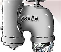 حماية المال العام واجب والتعدى عليه جريمة  