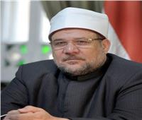  الواو ودلالتها في القرآن