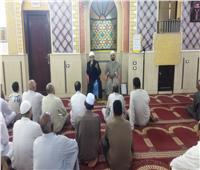 وزارة الأوقاف تعقد (690) ندوة حول الوقاية من المخدرات والإدمان