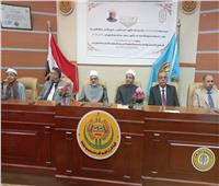 كلية القرآن الكريم  بطنطا تقيم احتفالية المولد النبوي