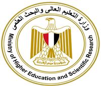 5 سبتمبر.. الفرصة الأخيرة لتسجيل رغبات طلاب المرحلة الثالثة للثانوية العامة