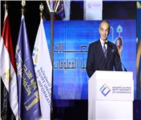 جامعة مصر للمعلوماتية (EUI) تحتفل بتخريج أول دفعة من كليات علوم الحاسب وتكنولوجيا الأعمال 