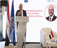 وزير العمل يلقى كلمة في "مائدة مستديرة "عن "التوظيف العادل"