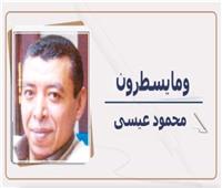 سددوا وقاربوا