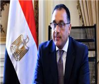 35.4 مليون طن حجم الطلب العالمي على أبرز المعادن الحيوية في عام 2024