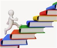 تطوير المناهج التعليمية.. ضرورة لمواكبة الواقع المعاصر
