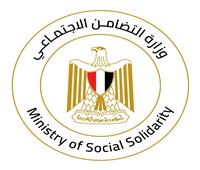 "التضامن" تطلق مبادرتين رقميتين للتعريف بخدماتها 