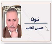 الحفيد الفريد.. "السيد البدوي" أبو الفتيان