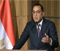  رئيس الوزراء يطلق محورا جديدا لإنقاذ المتضررين من البيوت المهددة