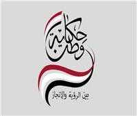 التراث تاريخ يروي حكاية وطن.. ومستقبل يصنع بالأيادي