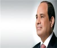 خلال كلمة مسجلة للرئيس بمناسبة انعقاد النسخة الخامسة من منتدى أسوان للسلام والتنمية المُستدامين   الرئيس السيسي:المنتدى نجح فى ترسيخ مكانته كمنصة إفريقية فريدة