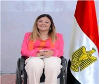 المشرف العام على "القومى للأشخاص ذوى الاعاقة" تهنئ المنتخب الوطني لكرة الطائرة