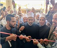 أوقاف سوهاج تفتتح مسجد عمرو بن الخطاب بعد إحلاله وتجديده بمركز جهينة في سوهاج 