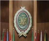 الجامعة العربية اجتماع المندوبين الدائمين وسفراء اللجنة السياسية لمجلس الاتحاد الأوروبي