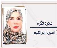 تواصل يعمق العزلة
