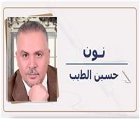 الأهرامات عند الإمام السيوطي.. خزائن للعلوم والمعارف